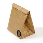 Brown Paper Bag - Insulated and Reusable Lunch Bag