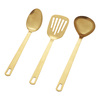 Brushed Gold Kitchen Utensils