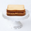 Cakewich - Make Sandwich Cakes With This Bread-Shaped Baking Mold