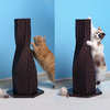 Calypso Cat Scratcher