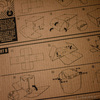 Cardboard Smartphone Projector