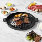 Cast Iron Korean BBQ Grill Pan