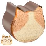 Cat Bread Baking Mold
