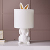 Ceramic Bunny Rabbit Table Lamp