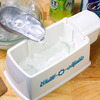 Chill-O-Matic - 60 Second Drink Cooler
