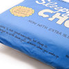 Chocolate Bar Bedding Set