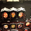 Christmas Advent House Calendar