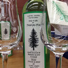 Clear Creek Distillery Douglas Fir Eau De Vie