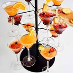 Cocktail Tree Stand - Holds 12 Cocktail, Wine, or Champagne Glasses