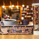 Coffee-Flavored Toothpaste