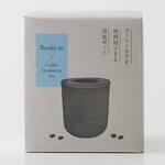 Coffee Grounds Deodorizer Pot