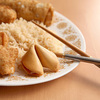 Cookie Misfortune - Evil Fortune Cookies