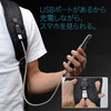 Cooling, Heating, and USB Charging Backpack