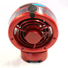 CoolMate Nanomister - Portable Misting Fan