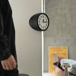Corner Wall Clock