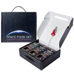 Cosmonaut Space Food Set - Texas Burger, French Fries, Chicken Nuggets