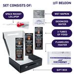Cosmonaut Space Food Set - Texas Burger, French Fries, Chicken Nuggets