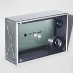 Cotodama Lyric - Clear Speaker Box With Lyrical Motion Graphics
