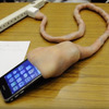Creepy Undulating Umbilical Cord Phone Charger