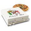 Cuizen Pizza Box Oven
