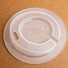 Cuppow - Turn A Canning Jar Into A Travel Mug