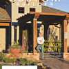FREE - Custom Builder Magazine