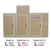 Danbocchi - Personal Soundproof Privacy Box