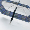 Dog Umbrella Leash