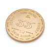 Drinking Decision Coin