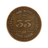 Drinking Decision Coin