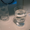 Droog Optical Glasses - Set of 4 by Arnout Visser