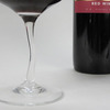Drunk Wine Glasses