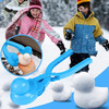 Duck Snowball Maker
