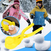 Duck Snowball Maker