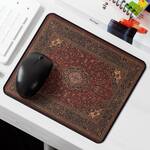 The Dude's Rug Mousepad - It Really Ties a Desktop Together!