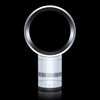 Dyson Air Multiplier - World's First Bladeless Fan