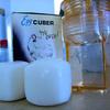 Egg Cuber - Makes Square Eggs