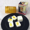 Egg Cuber - Makes Square Eggs