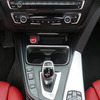 Eject Button For Your Car