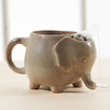 Elephant Tea Mug With Tea Bag Holder