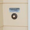 Elephantrunk - Home Parcel Drop Box