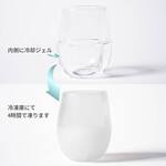 Espresso Tokyo IceQuick Glass