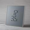 Etch Clock - Minimalist Transforming Digital Clock / Sculpture