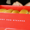 Extra Large Diner Style Hot Dog Steamer