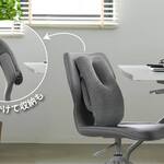 Face Down Desktop Nap Pillow / Chair Lumbar Cushion