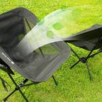 Fan-Cooled Camping Chair