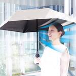 Fanbrella Pole Plus - Parasol with a Built-in Cooling Fan