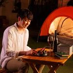 FireWood Home - Miniature Campfire Simulator