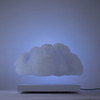 Floating Cloud - Magnetically Levitating Cloud Lamp