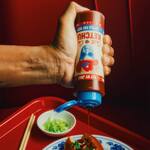 Fly By Jing Chili Crisp Ketchup